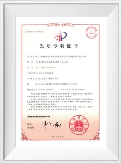 Certificate-9